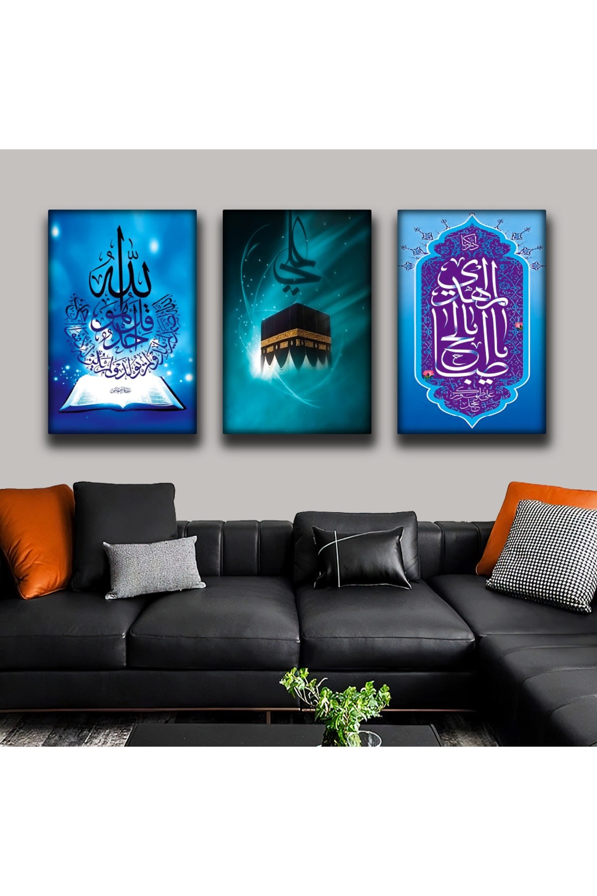 3'Lü Ahşap Şase Dijital Baskı Kanvas Kabe Ve Allah Lafzı Tablosu 90X60Cm