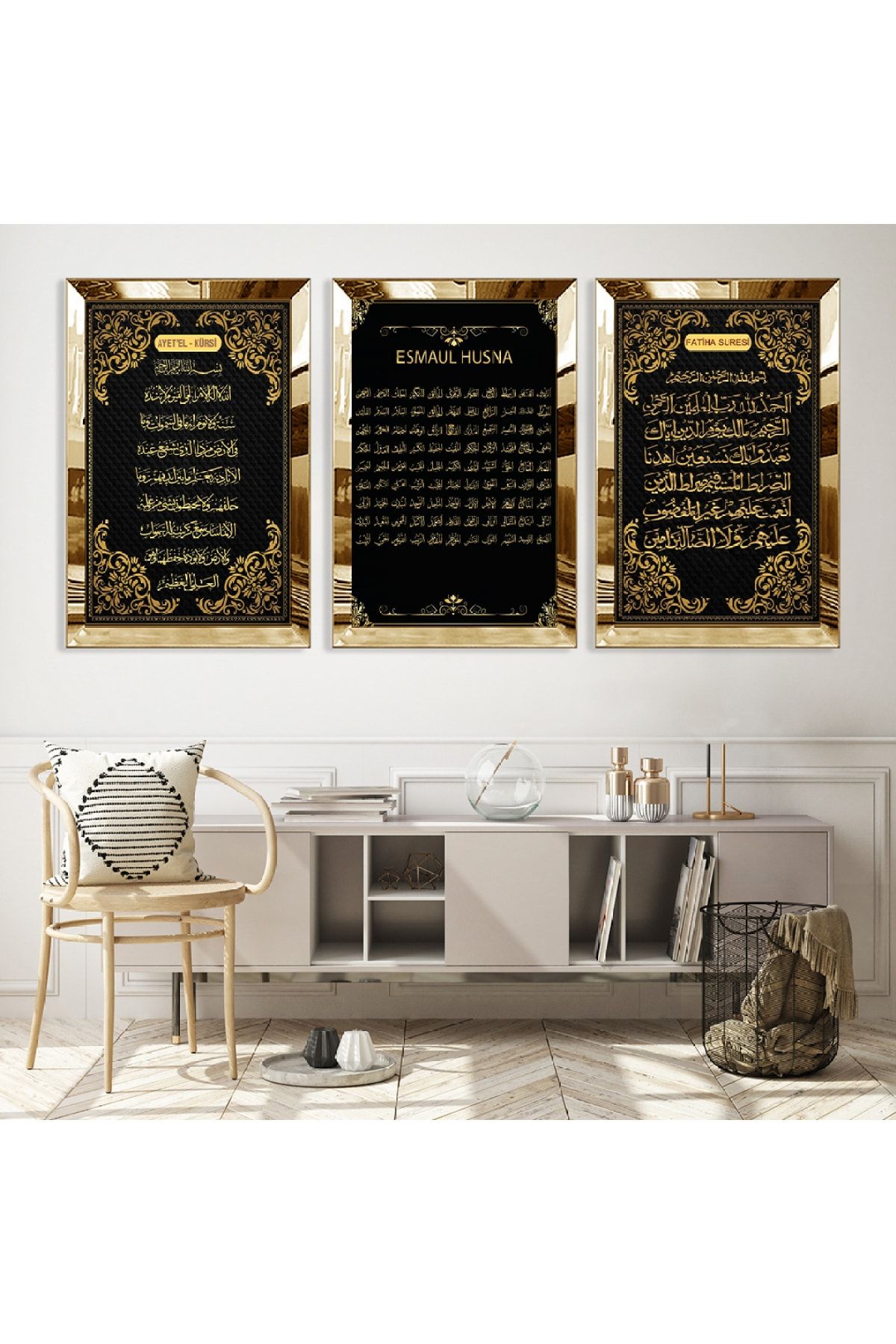 Gold Aynalı Pleksi Çerçeveli Esmaül Hüsna, Ayetel Kürsi, Fatiha Süresi Dini Üçlü Mdf Tablo Seti