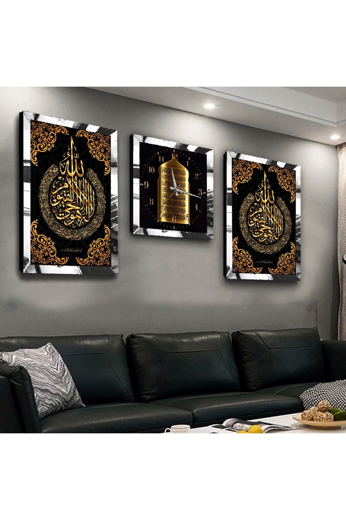 Gold Aynalı Pleksi Çerçeveli Allah Lafzı Üçlü Mdf Tablo Seti Ve Saat Seti