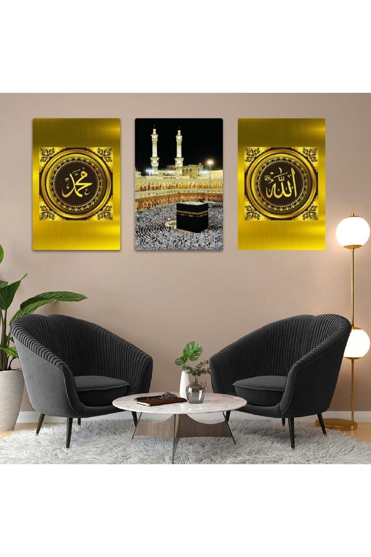 Üçlü Mdf Kabe Ve Allah Muhammed Lafzı Dini Tablo Seti