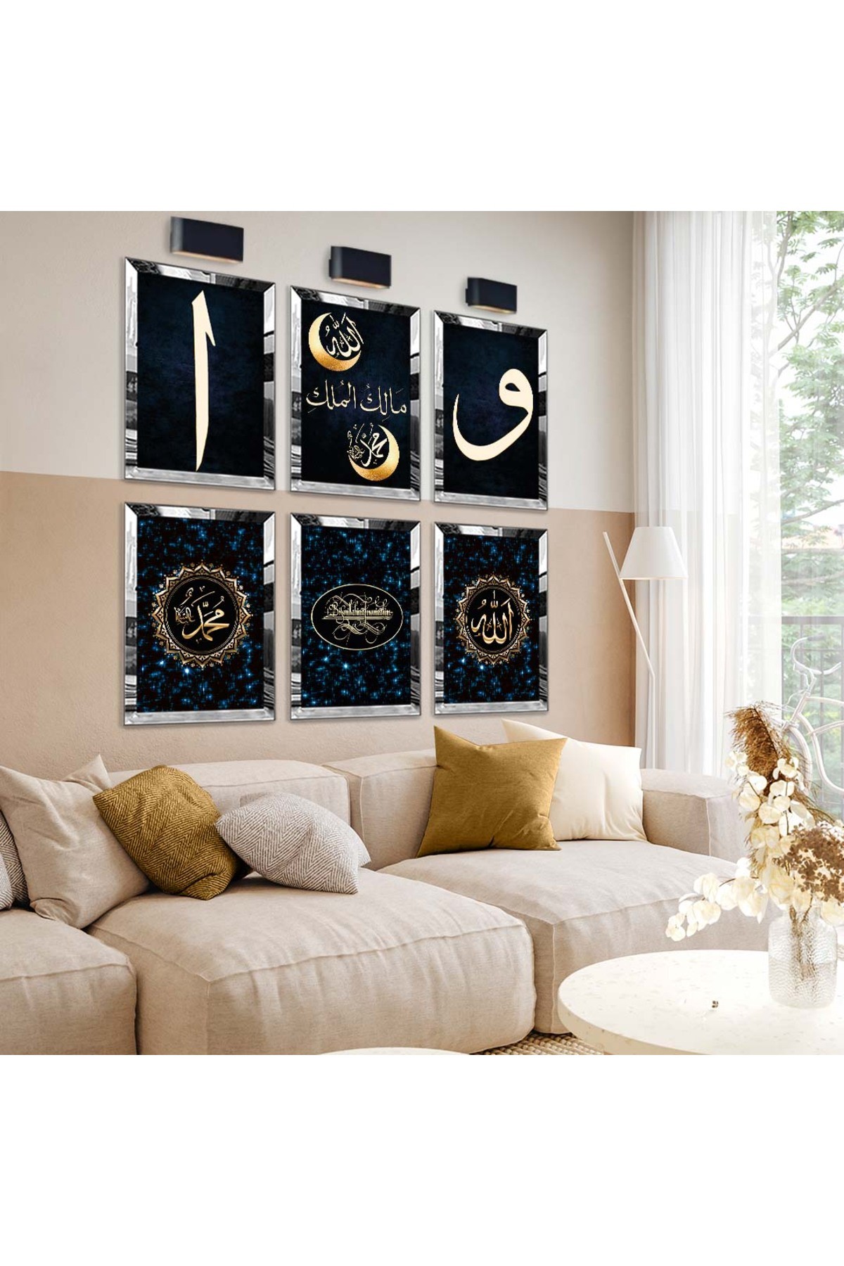 Mavi Besmele Ve Elif Vav Dini Model 6'Lı Pleksi Kenar Solmaz MDF Tablo Seti