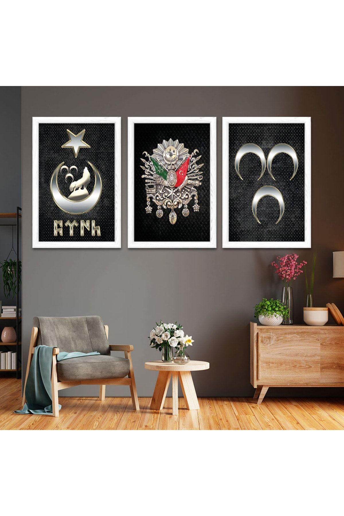 Beyaz Ahşap Çerçeveli Osmanlı Tuğrası Tablo