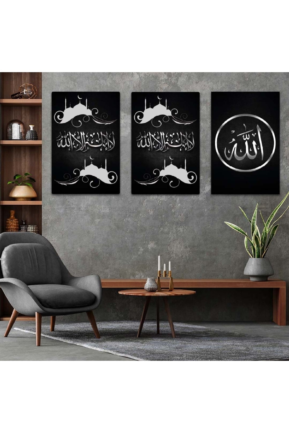 Dini Motifli Hz Muhammed Ve Allah Lafzı Dini 3'Lü Solmaz MDF Tablo Set