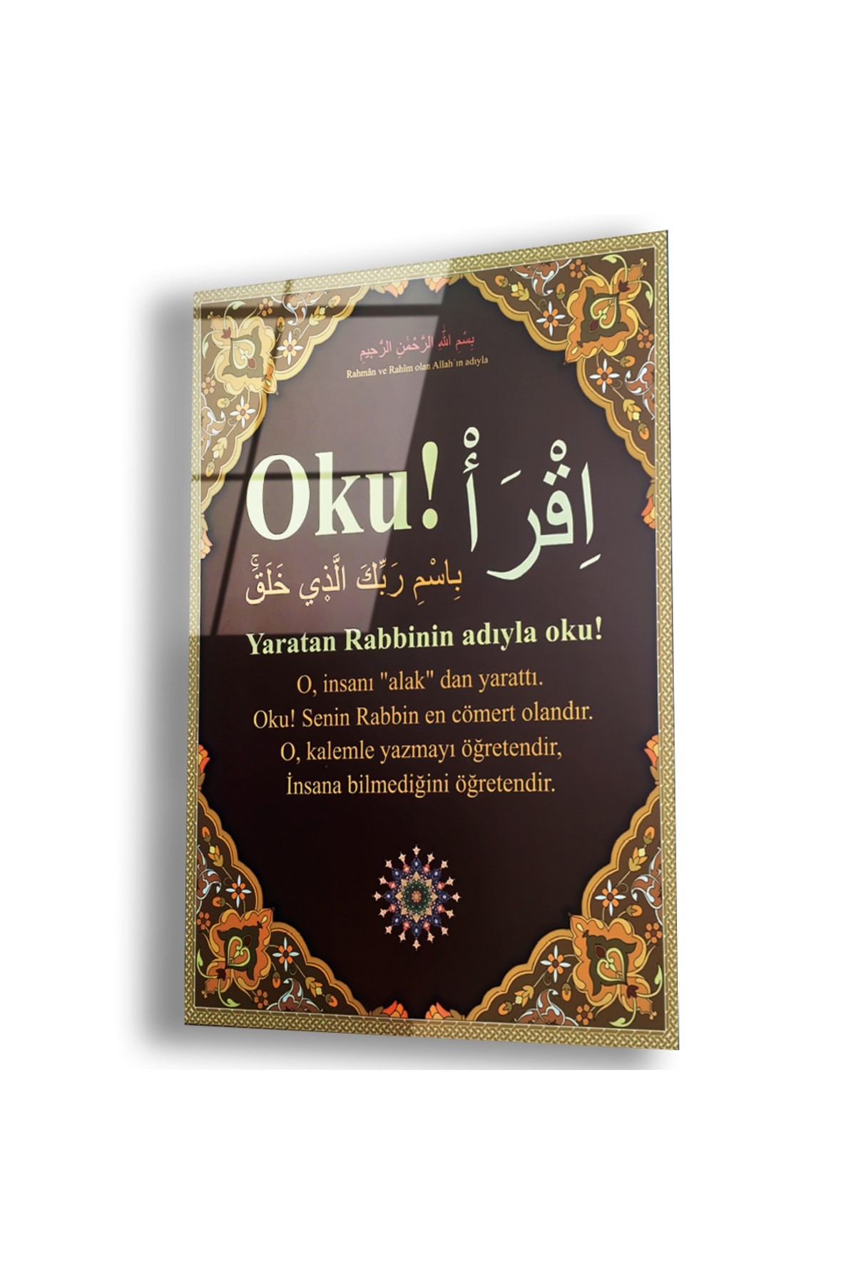 Ikra Dini Temalı UV Baskı Dikey Çerçevesiz Kırılmaz Cam Tablo
