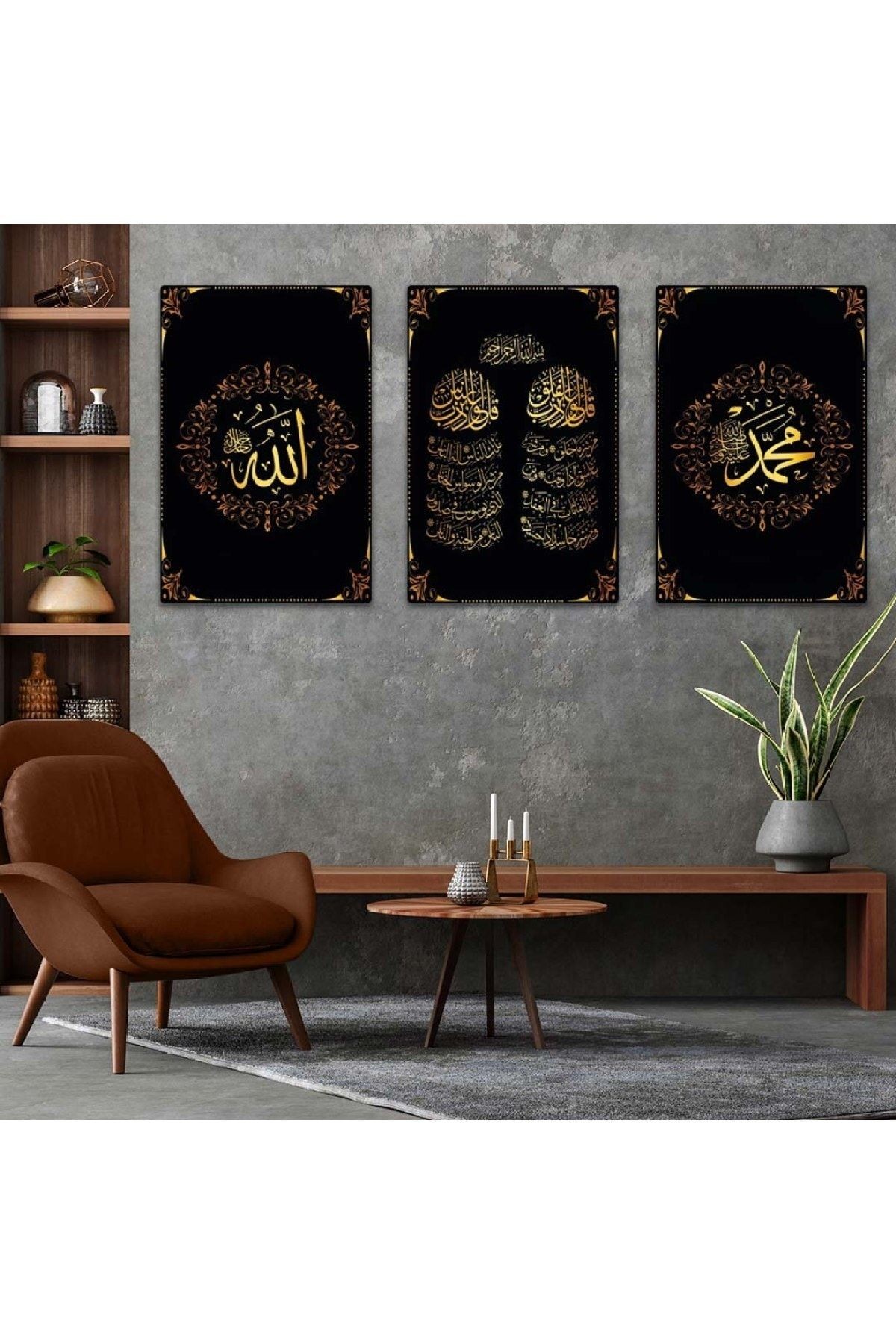 Üçlü Mdf Allah Muhammed Lafzı Tablo Seti