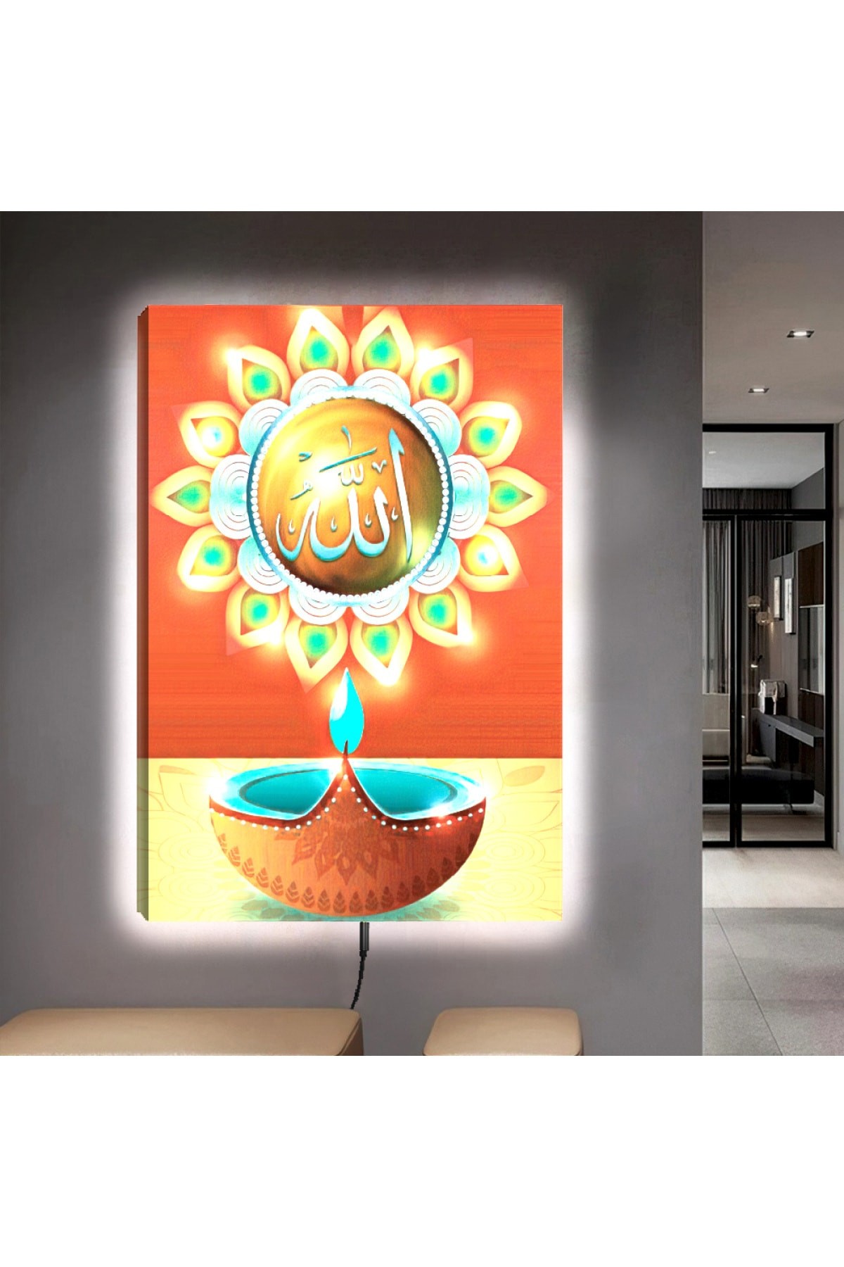 Dini Motifli Ledli Allah Lafzı Ahşap Şase Dijital Baskı Kanvas Tablo 90X60Cm