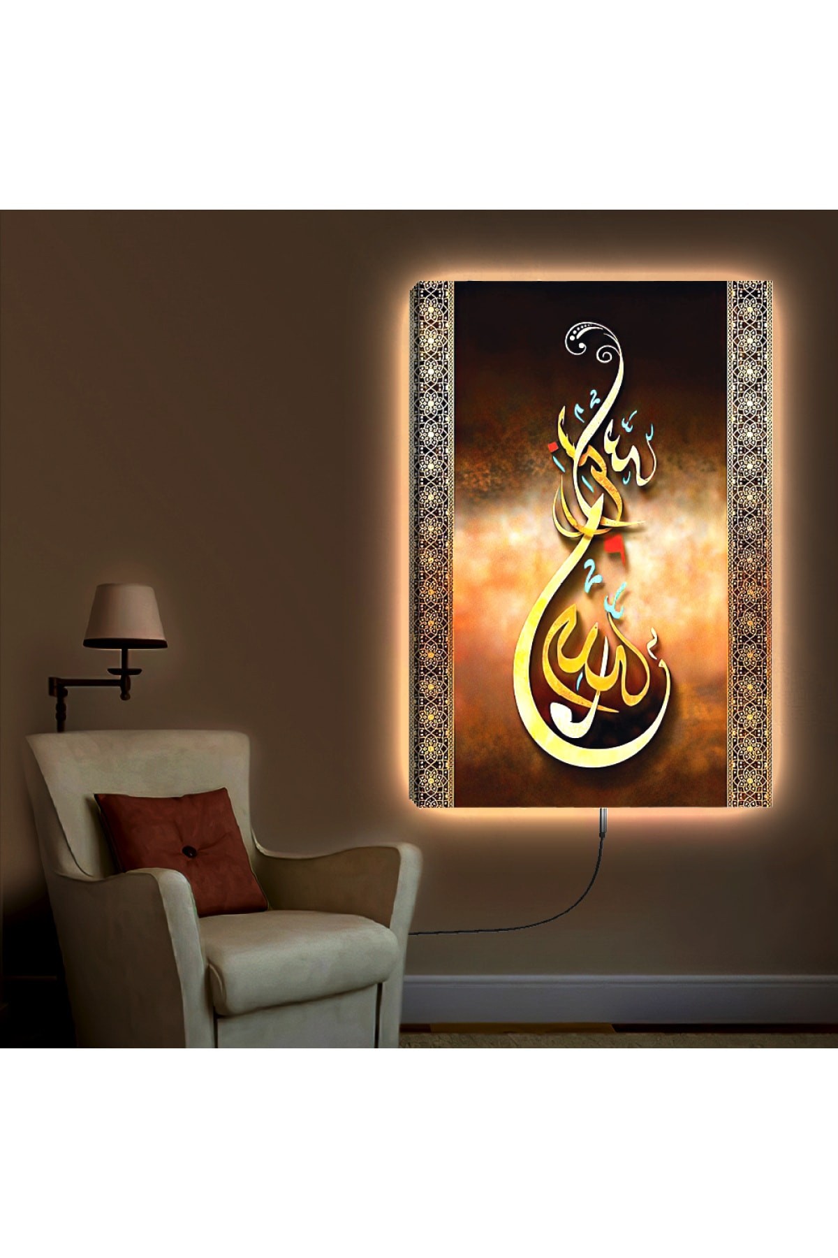 Salon Tablosu Ledli Dini Ahşap Şase Dijital Baskı Kanvas Tablo 90X60Cm