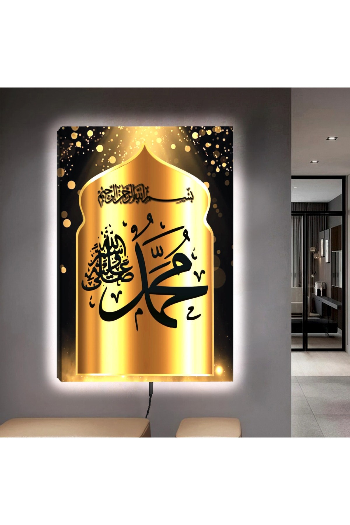 Oturma Odası Tablosu Ledli Hz Muhammed Lafzı Dijital Baskı Kanvas Tablo 70X100Cm