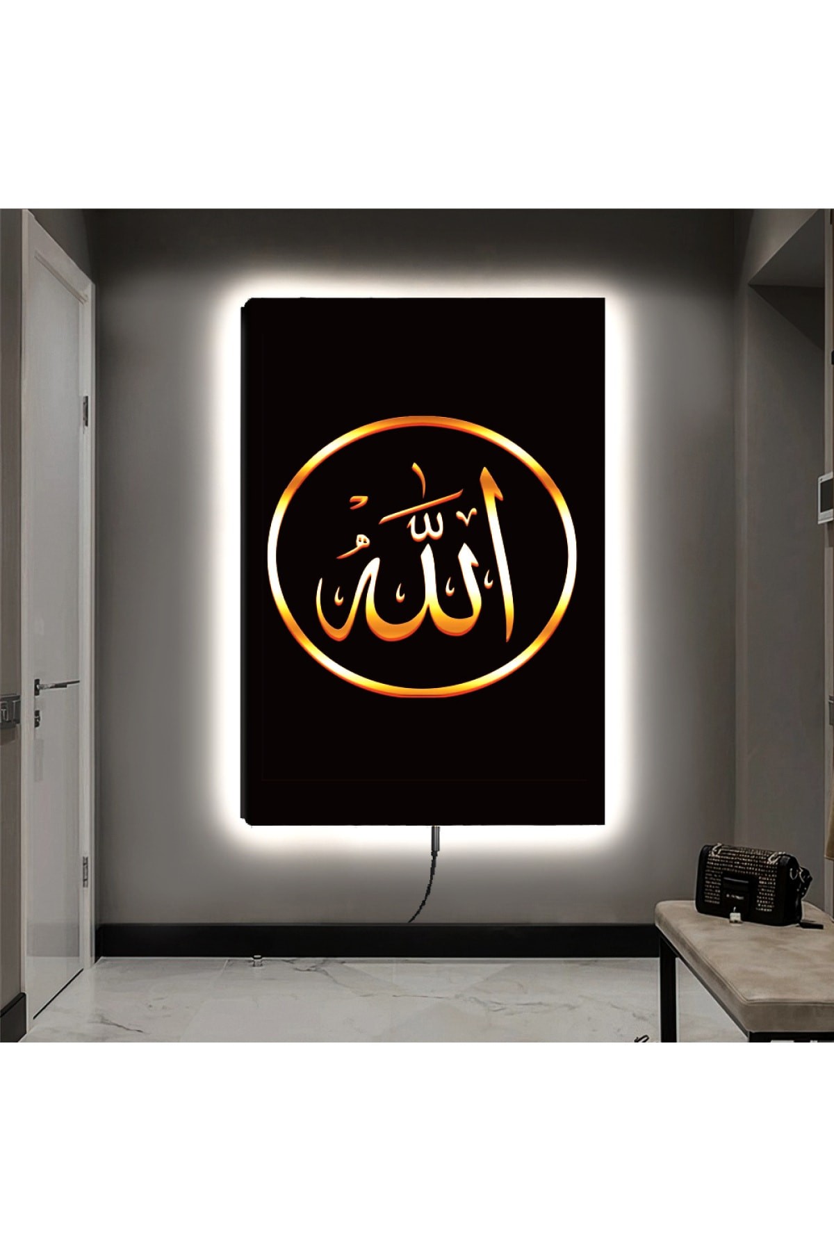 İlahi Sevgi Ledli Allah Lafzı Ahşap Şase Dijital Baskı Kanvas Tablo 90X60Cm