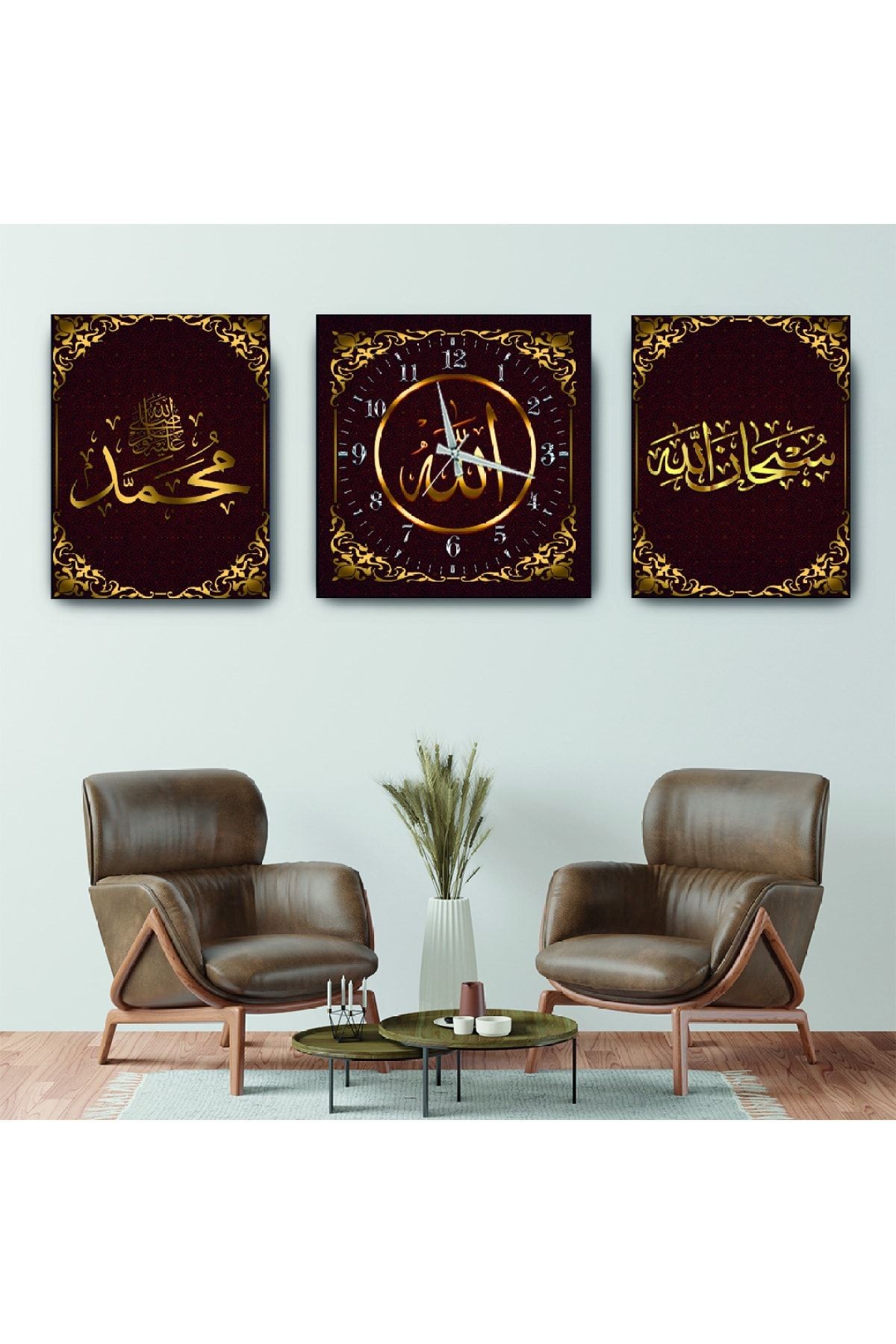 Hz Muhammed Ve Allah Lafzı Dini Mdf Tablo Ve Saat Kombin