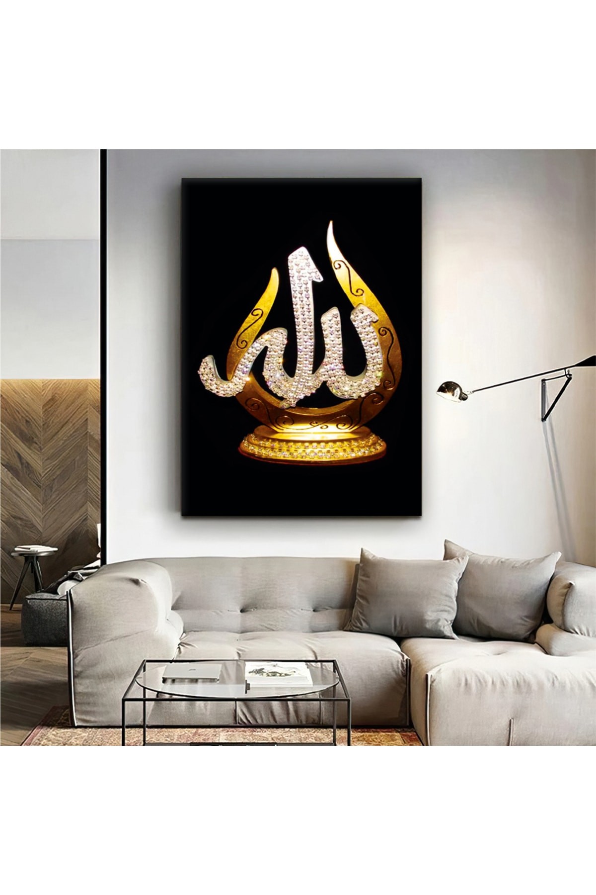 İslami Motifli Allah Lafzı Dini Ahşap Şase Dijital Baskı Kanvas Tablo