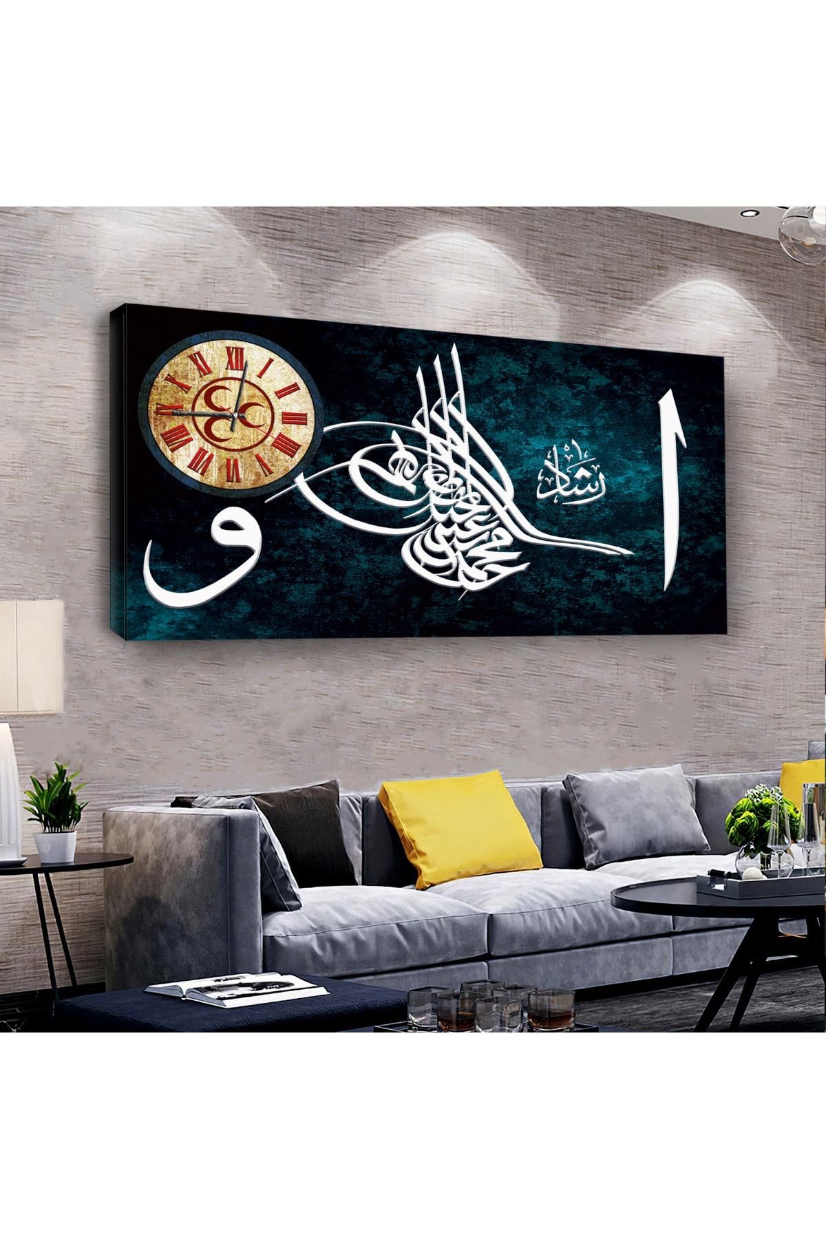 Osmanlı Mührü 120 X 60 Saatli Kanvas Tablo