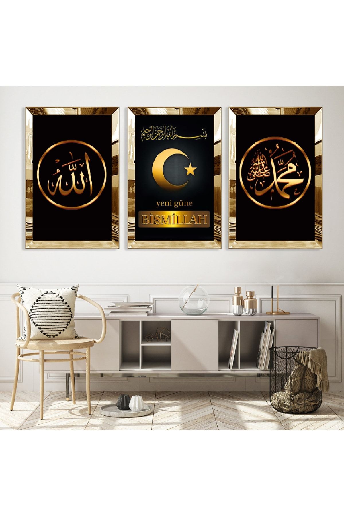 Gold Aynalı Pleksi Çerçeveli Besmele Allah Muhammed Lafzı Dini Üçlü Mdf Tablo Seti
