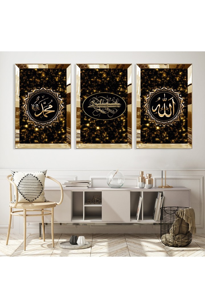İlahi Tablo Hz Muhammed Ve Allah Lafzı Dini Gold Pleksili Saat Ve MDF Tablo