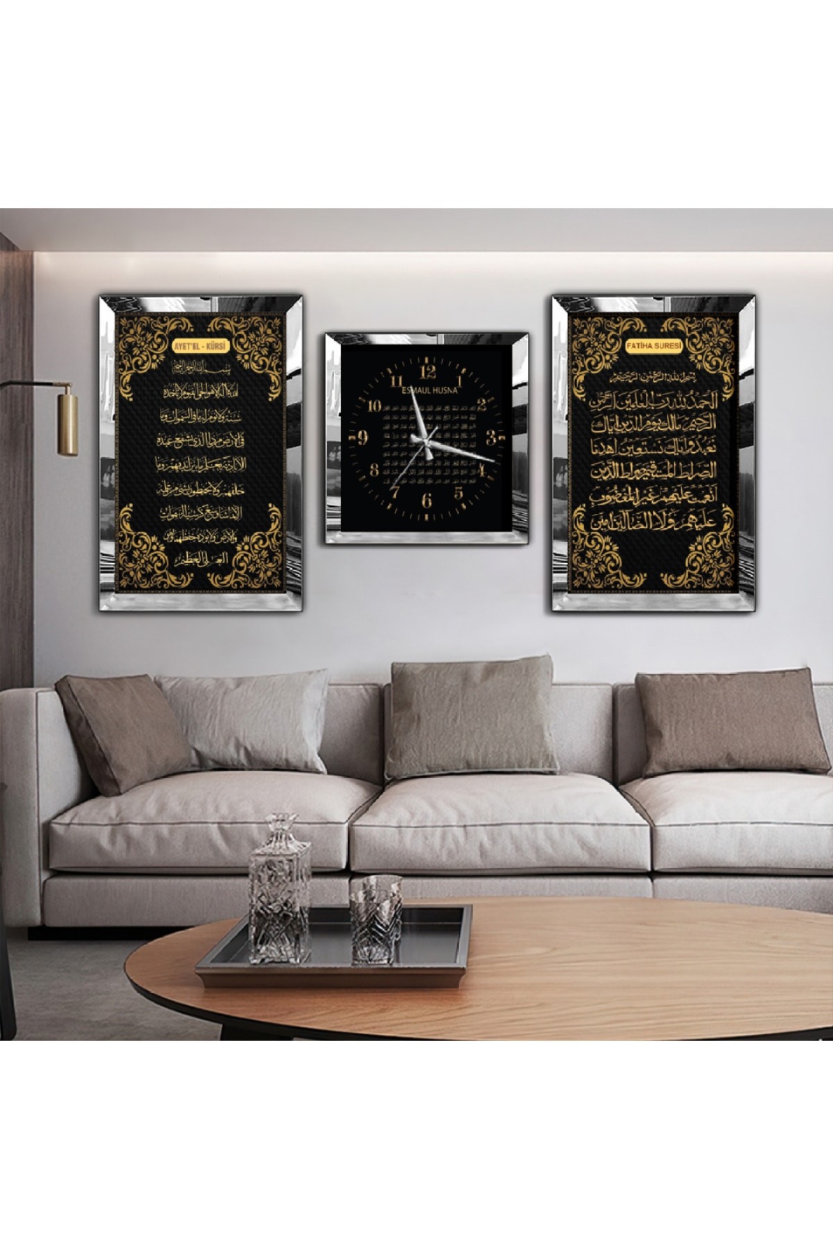 İlahi Aşk Ayetel Kürsi Aynalı Gold Pleksi Çerçeveli MDF Tablo Ve Saat Seti