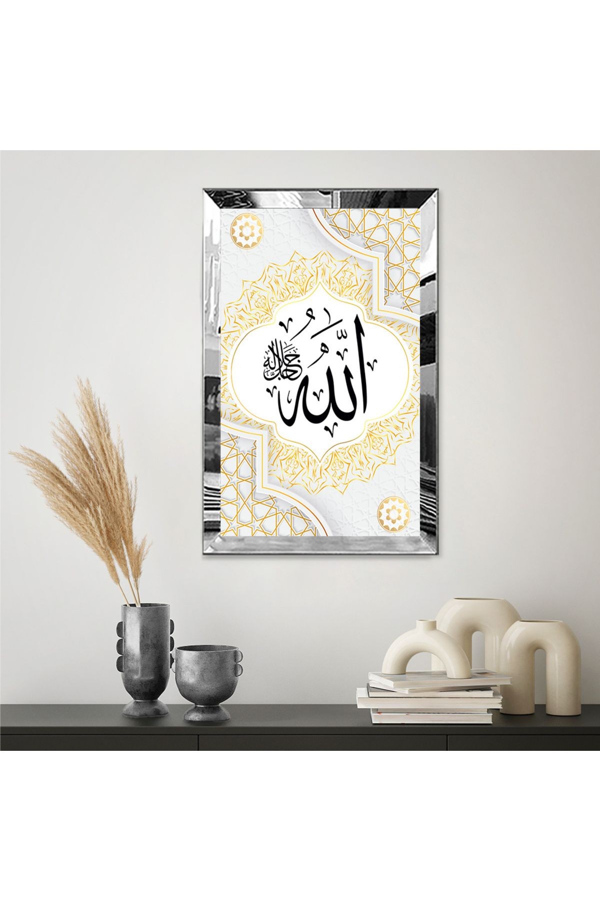 Gümüş Aynalı Pleksi Çerçeveli Allah Lafzı Dini Islami Mdf Tablo