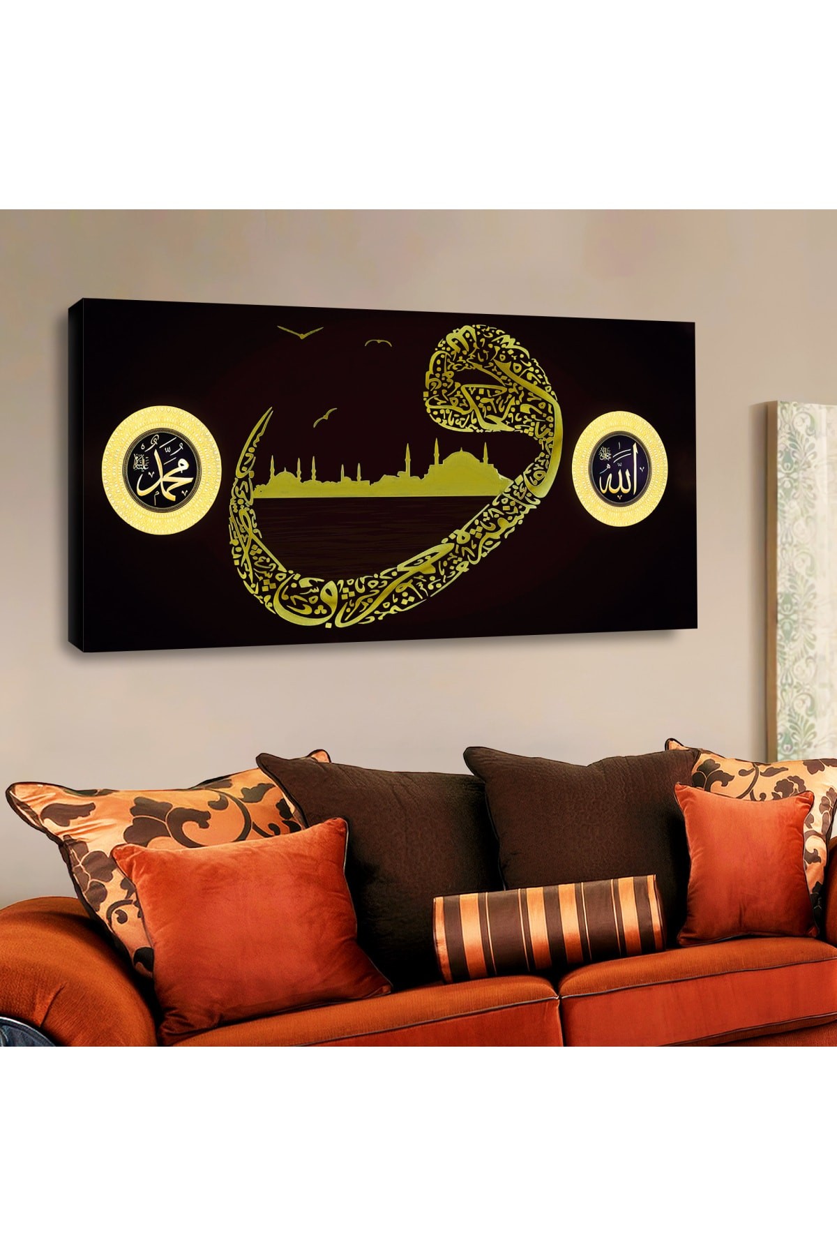 Özel Tasarım Ahşap Şase Solmaz Dijital Baskı Kanvas Tablo 120X60Cm