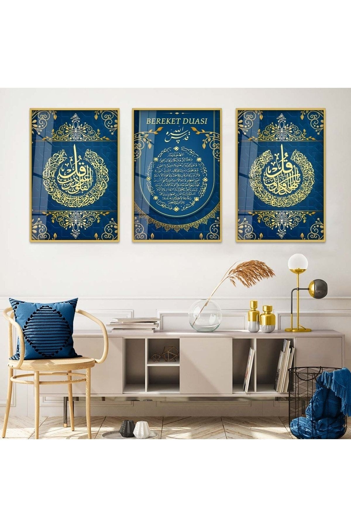 Gold Metal Çerçeveli Bereket Duası Dini Üçlü Kırılmaz Cam Tablo Seti
