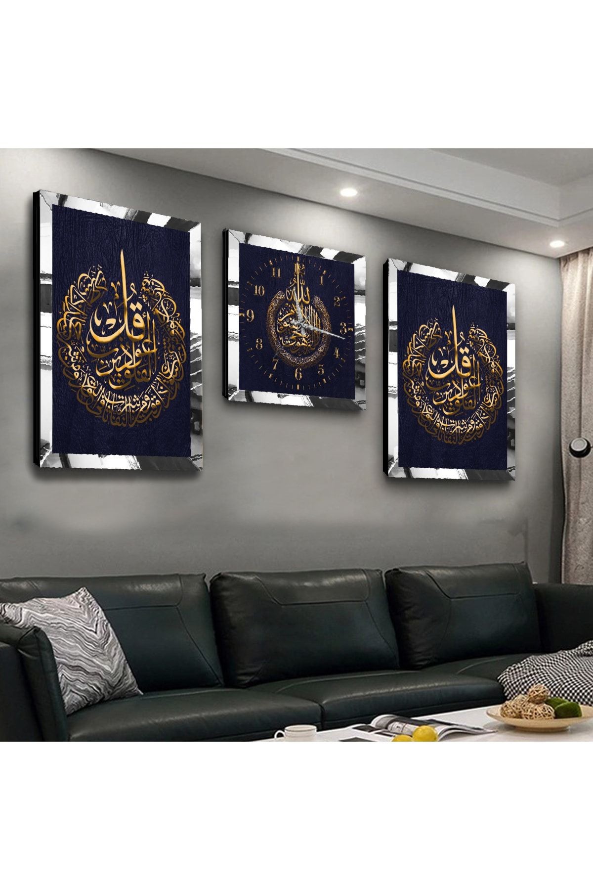 Gold Aynalı Pleksi Çerçeveli Hz Muhammed Ve Allah Lafzı Üçlü Mdf Tablo Seti Ve Saat Seti