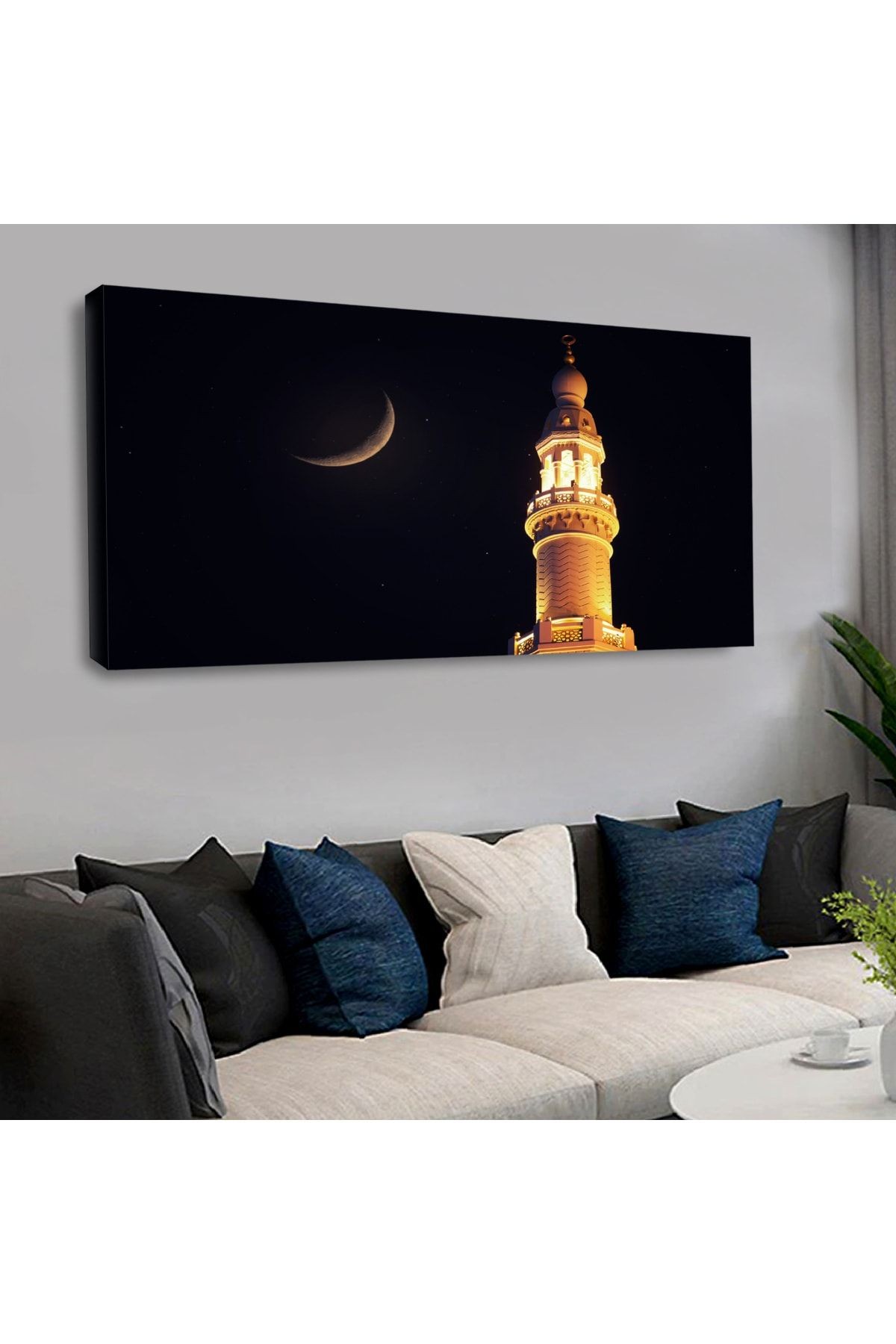 120 X 60 Cm Kanvas Hilal Tablo