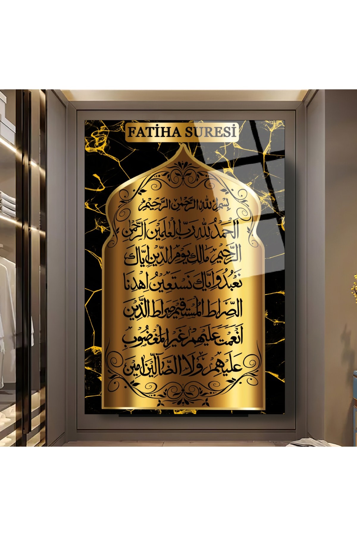 Fatiha Süresi Dini UV Baskı Kırılmaz Cam Tablo