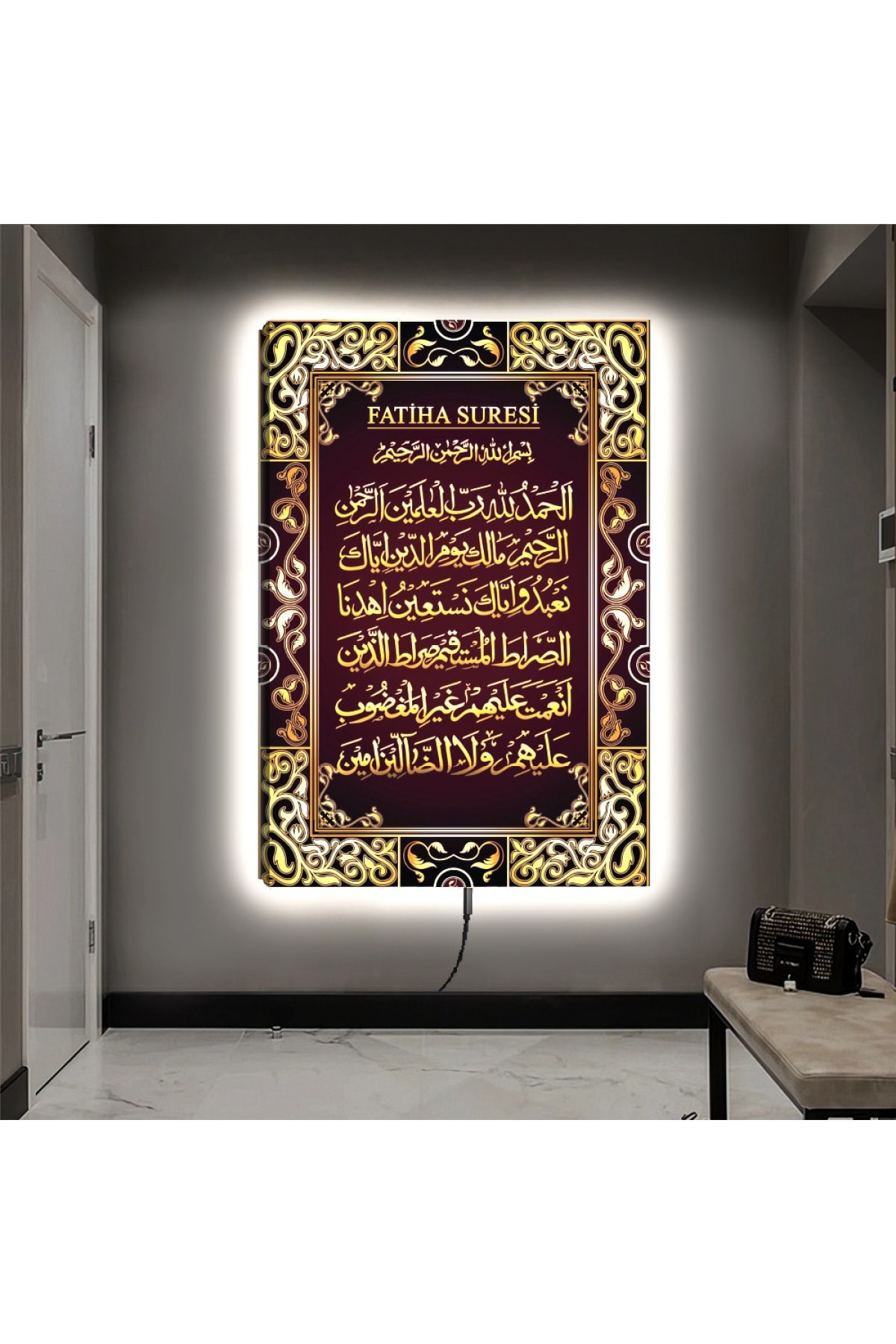Tasarım Ledli Fatiha Süresi Ahşap Şase Dijital Baskı Kanvas Tablo 90X60Cm