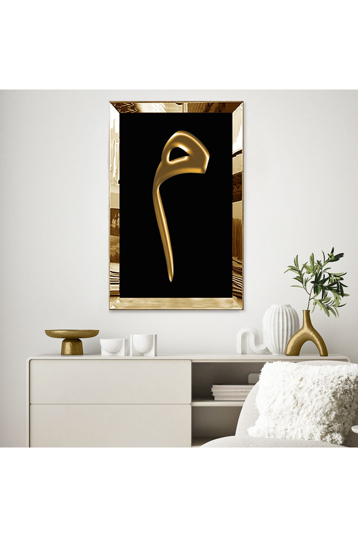 GOLD AYNALI PLEKSİ ÇERÇEVELİ ARAPÇA MİM HARFİ TABLOSU