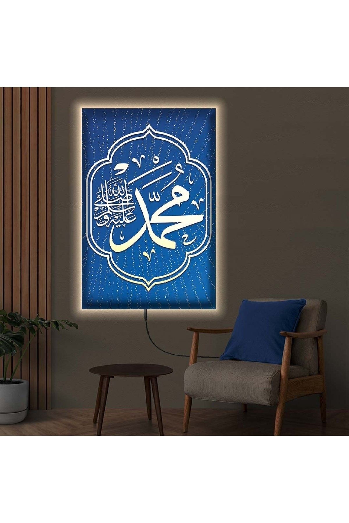 Kanvas Mavi Üzeri Beyaz Desenli Beyaz Hz Muhammed Lafzı Dini Ledli Tablo