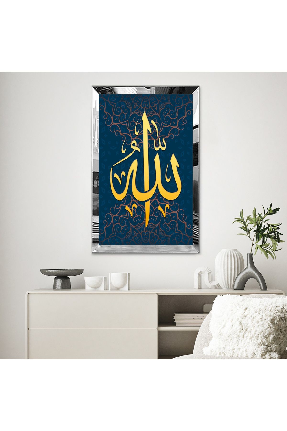 GOLD  AYNALI PLEKSİ ÇERÇEVELİ LACİVERT ARKA TEMALI MOTİF DESENLİ  ALLAH YAZILI TABLO