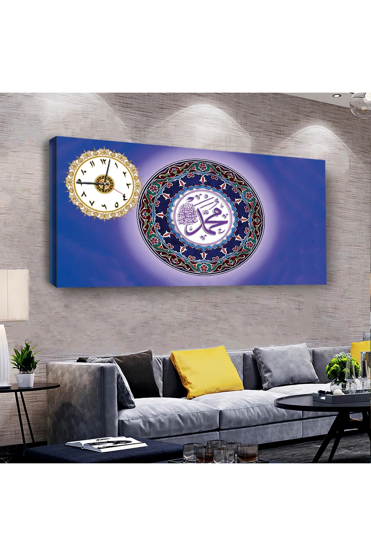 İlahi Tablo Hz Muhammed Lafzı saatliAhşap Şase Dijital Baskı Kanvas Tablo 120X60Cm