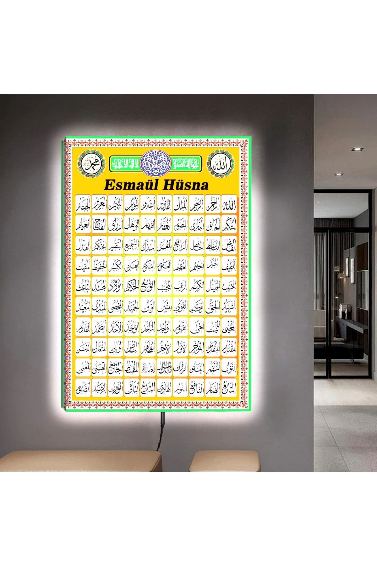 Kanvas Sarı Arka Planlı Beyaz Üzeri Siyah Esmaül Hüsna Ledli Tablo