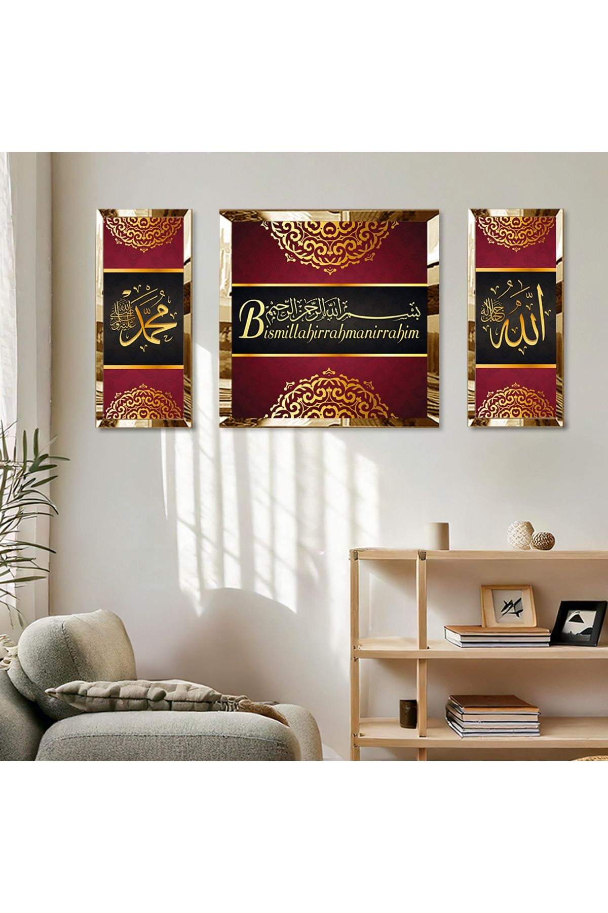 Gold Aynalı Pleksi Çerçeveli Kırmızı Arka Planlı Allah Muhammed Lafzı Ve Besmele Kare Tablo Seti