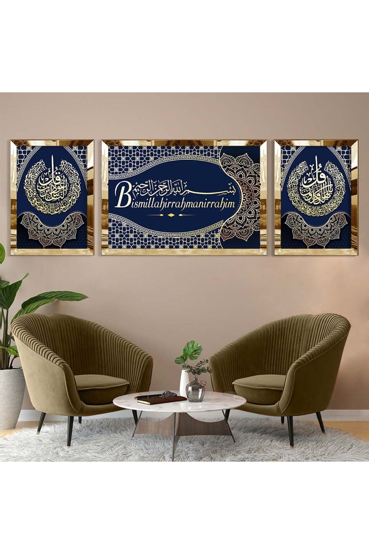 Goldaynalı Pleksi Çerçeveli Üçlü Lacivert Arka Planlı Besmele Dini Model Mdf Tablo Seti