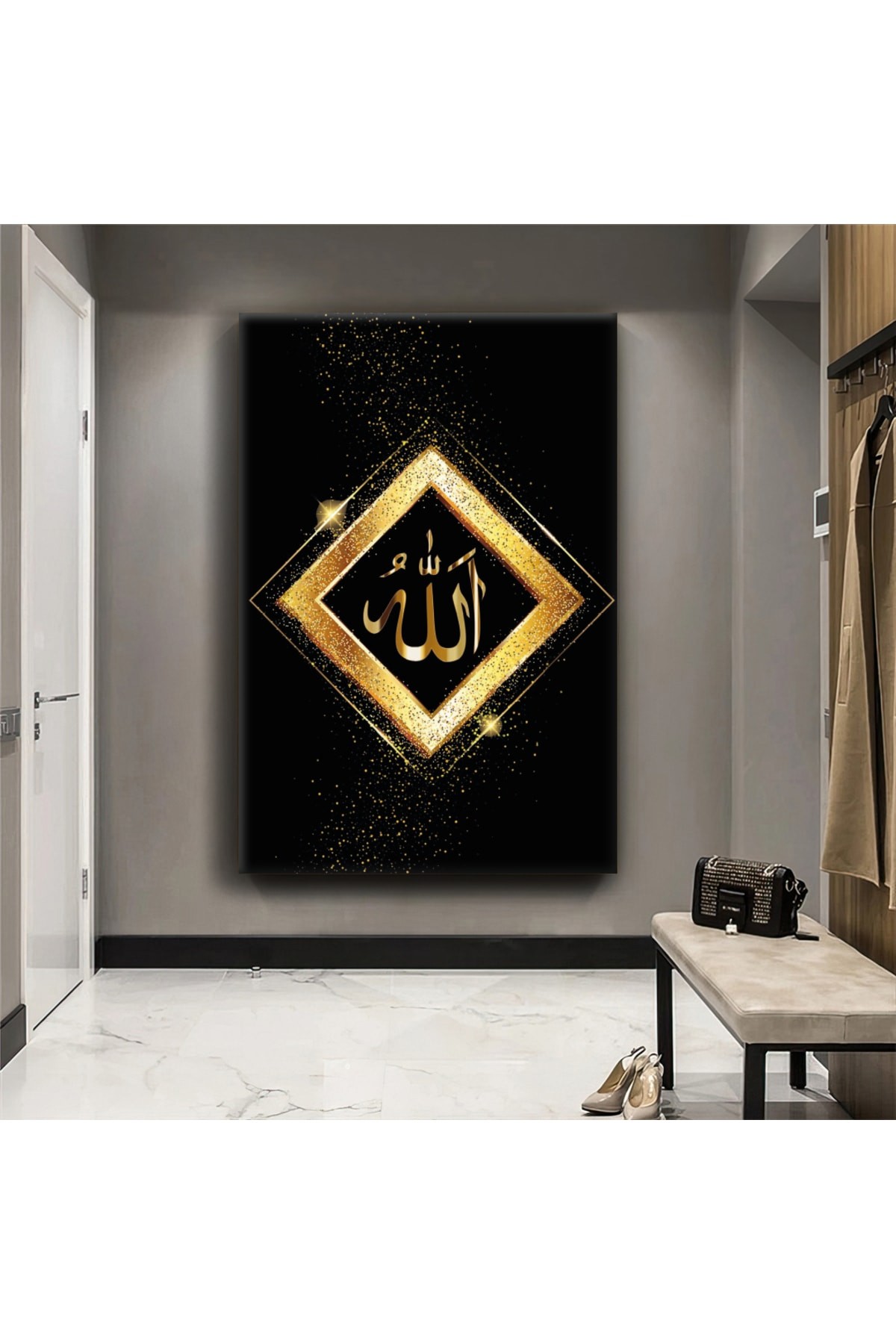 İlahi Aşk Allah Lafzı Dini Ahşap Şase Dijital Baskı Kanvas Tablo