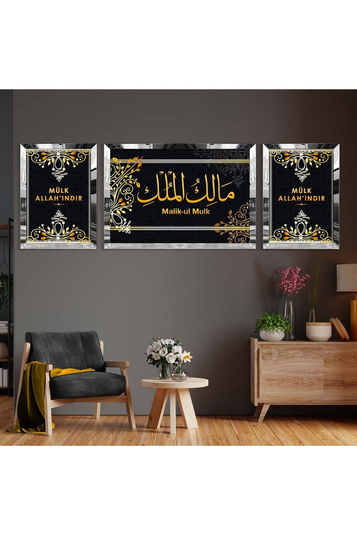 Gold Aynalı Pleksi Çerçeveli Üçlü Siyah Arka Planlı Mülk Allahındır Dini Mdf Tablo Seti