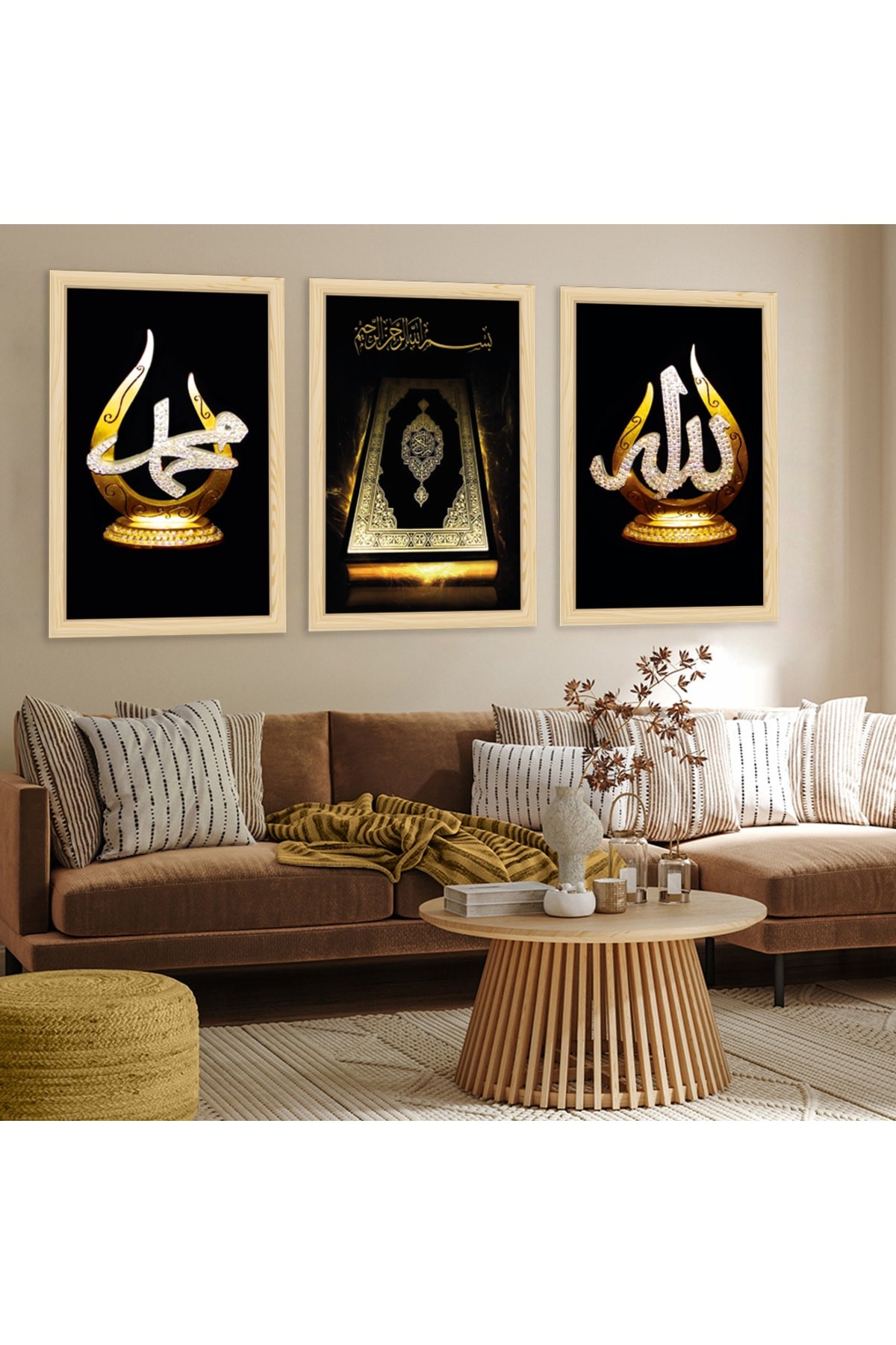 Huzur Ahşap Çerçeveli Kuran Allah Ve Hz Muhammed Lafzı Tablo