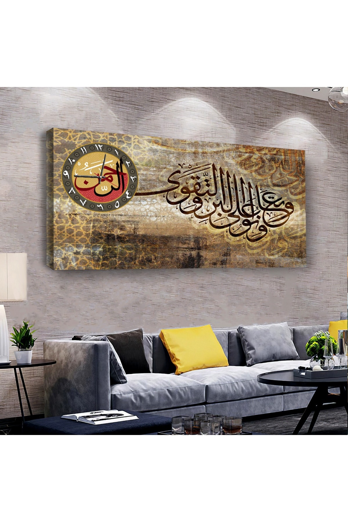 Dini saatliAhşap Şase Dijital Baskı Kanvas Tablo 100X50Cm
