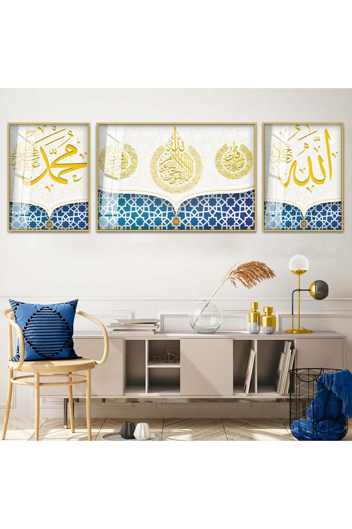 Motifli Allah Lafzı Ve Hz Muhammed Lafzı Dini 3'Lü Metal Çerçeveli UV Baskı Kırılmaz Cam Tablo