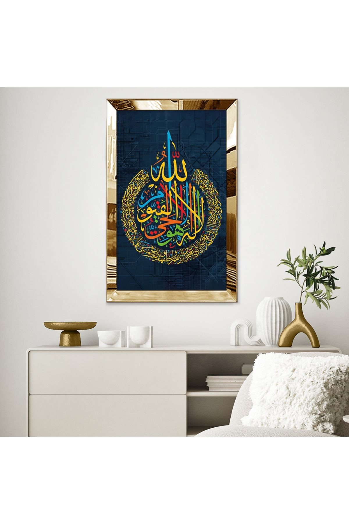 GOLD AYNALI PLEKSİ ÇERÇEVELİ RENKLİ HAT SANATI TABLO