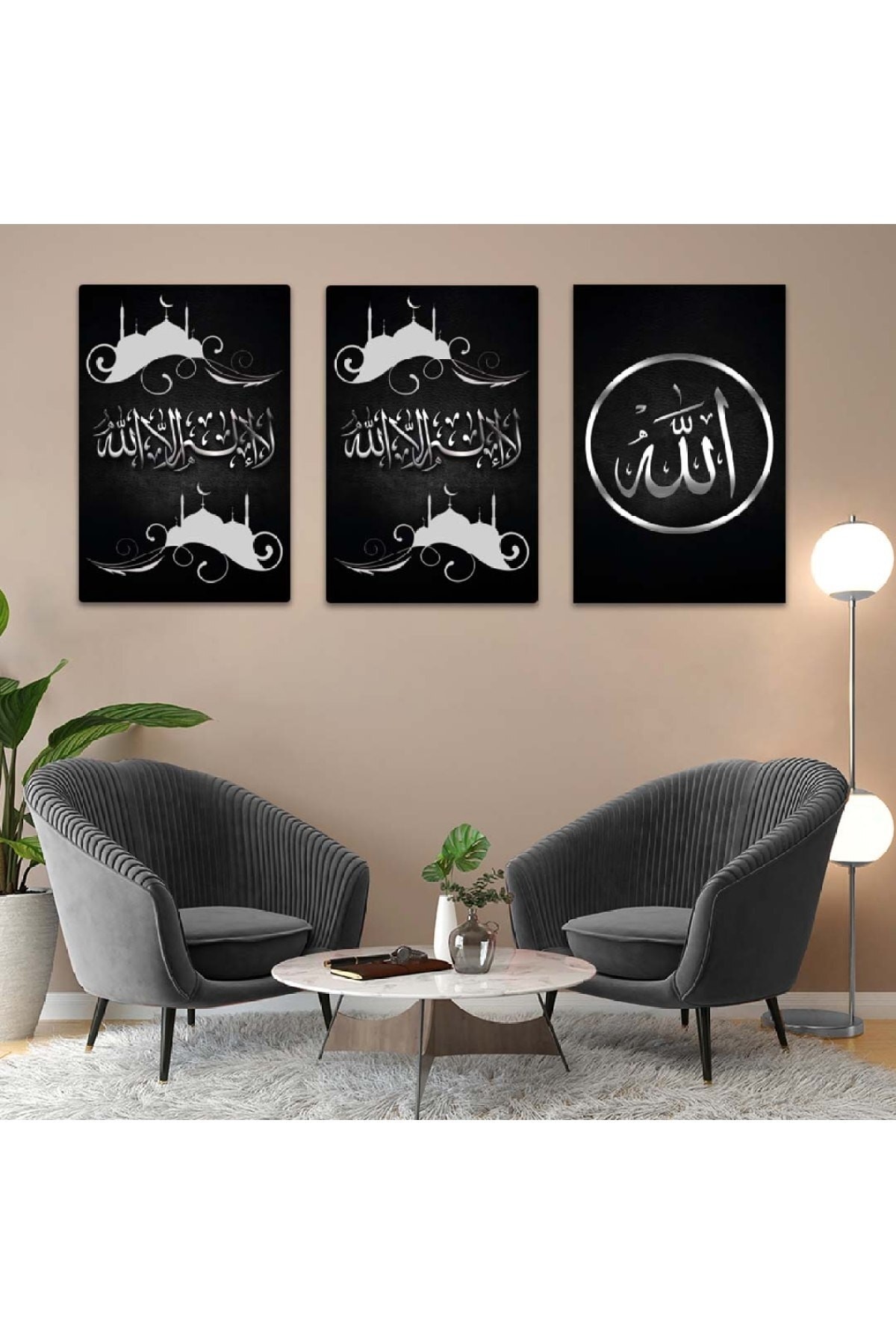 Dini Motifli Hz Muhammed Ve Allah Lafzı Dini 3'Lü Solmaz MDF Tablo Set