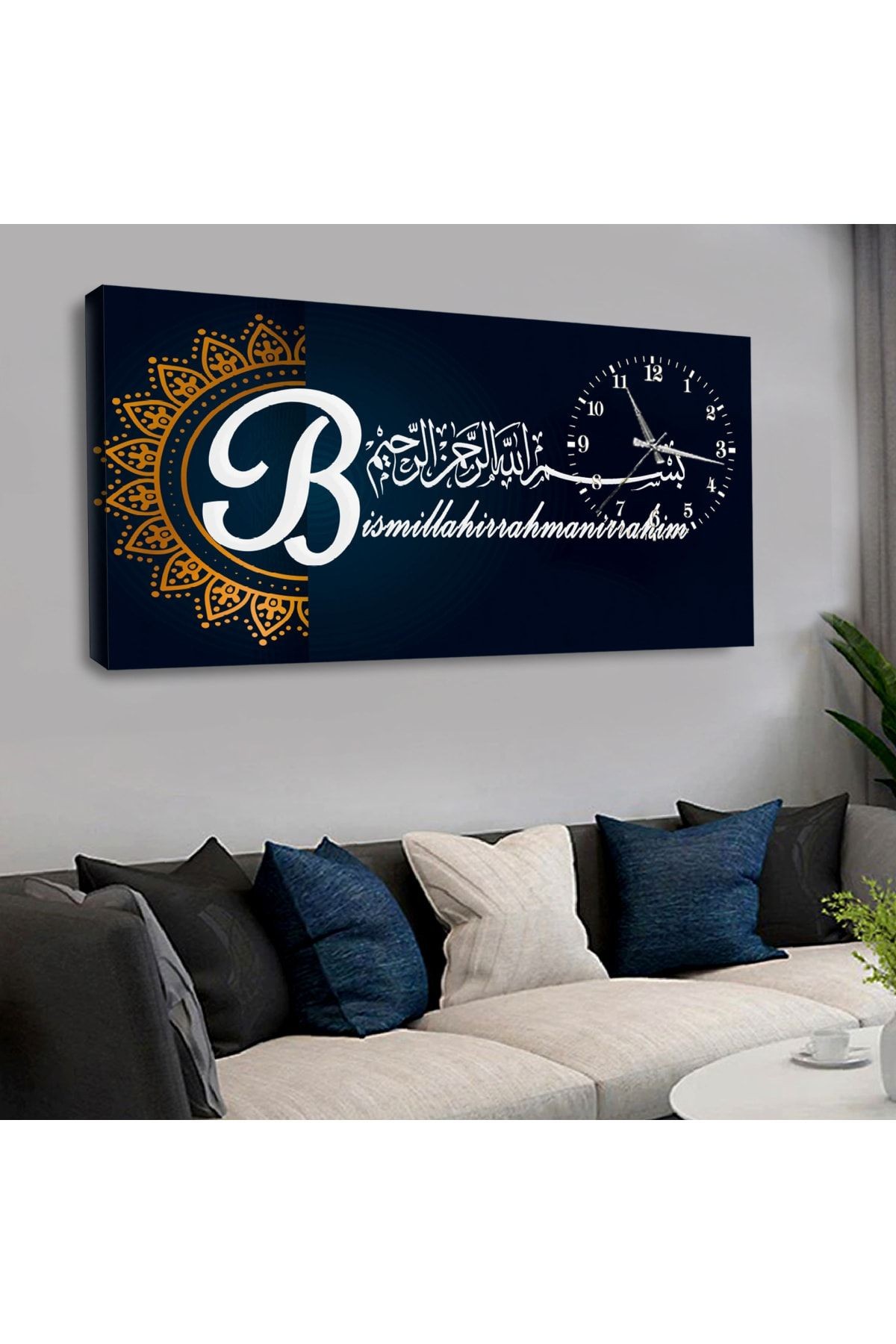 120x60 Saatli Bismillahirrahmanirrahim Kanvas Tablo
