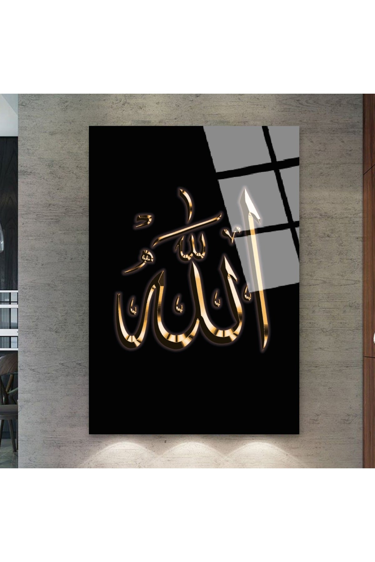 Manevi Tablo Allah Lafzı UV Baskı Kırılmaz Cam Tablo