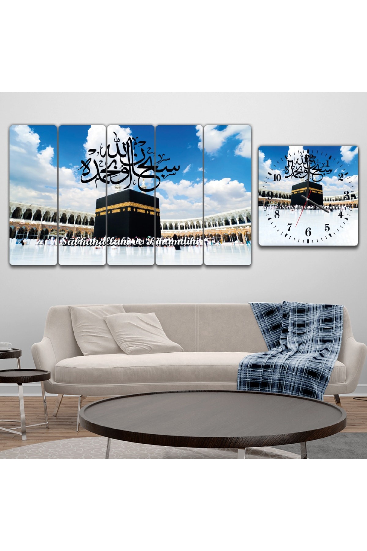 İslami Duvar Tabloları Kabe Dini Solmaz MDF Tablo Ve Saat Kombin