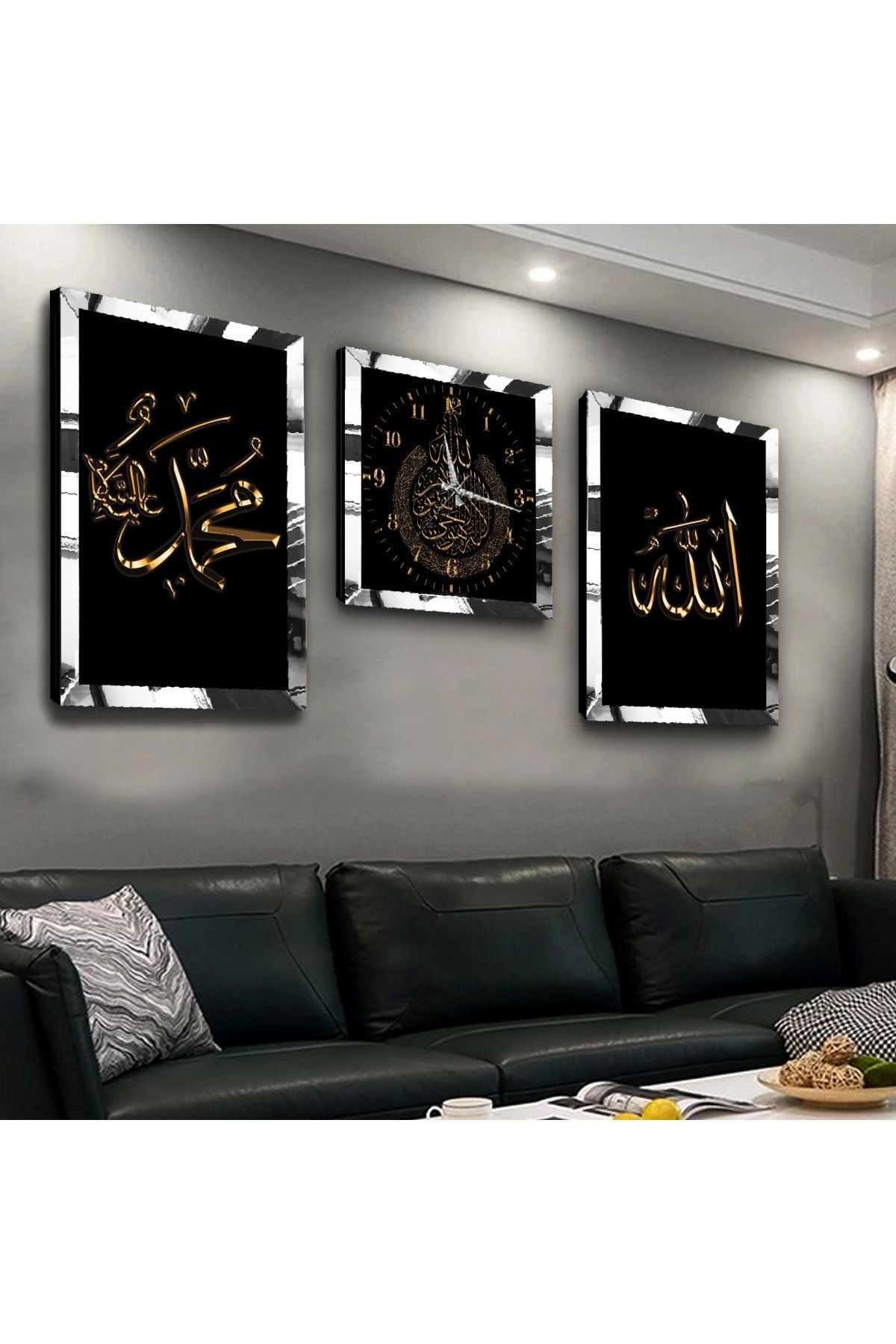 Gümüş Aynalı Pleksi Çerçeveli Hz Muhammed Ve Allah Lafzı Üçlü Mdf Tablo Seti Ve Saat Seti