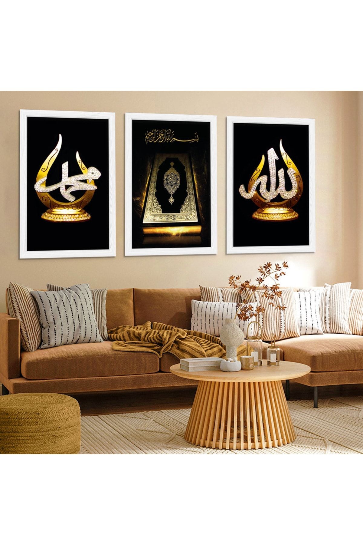 Beyaz Ahşap Çerçeveli Kuran Allah Ve Hz Muhammed Lafzı Tablo