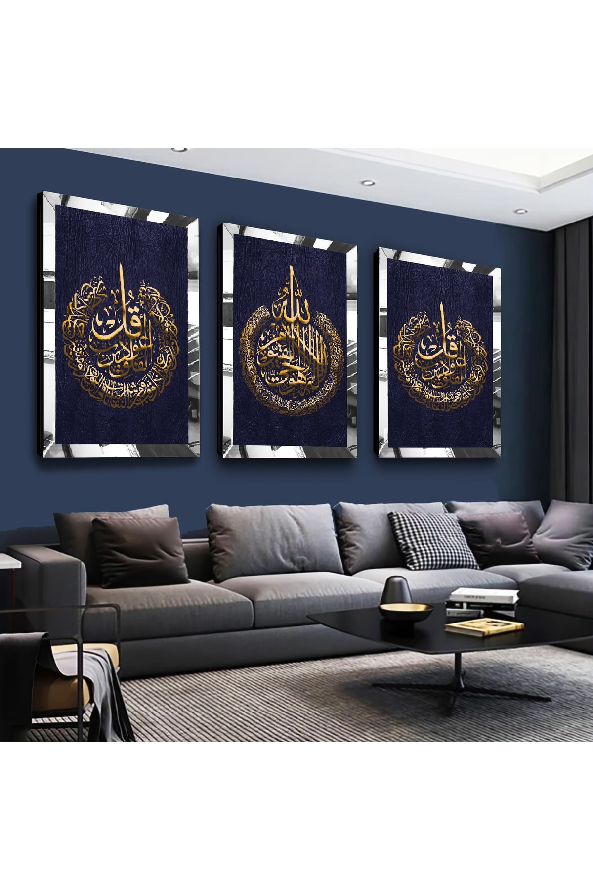 İslami Duvar Süsü Allah Muhammed Lafzı Gold Pleksi Kenar 3'Lü MDF Tablo Seti
