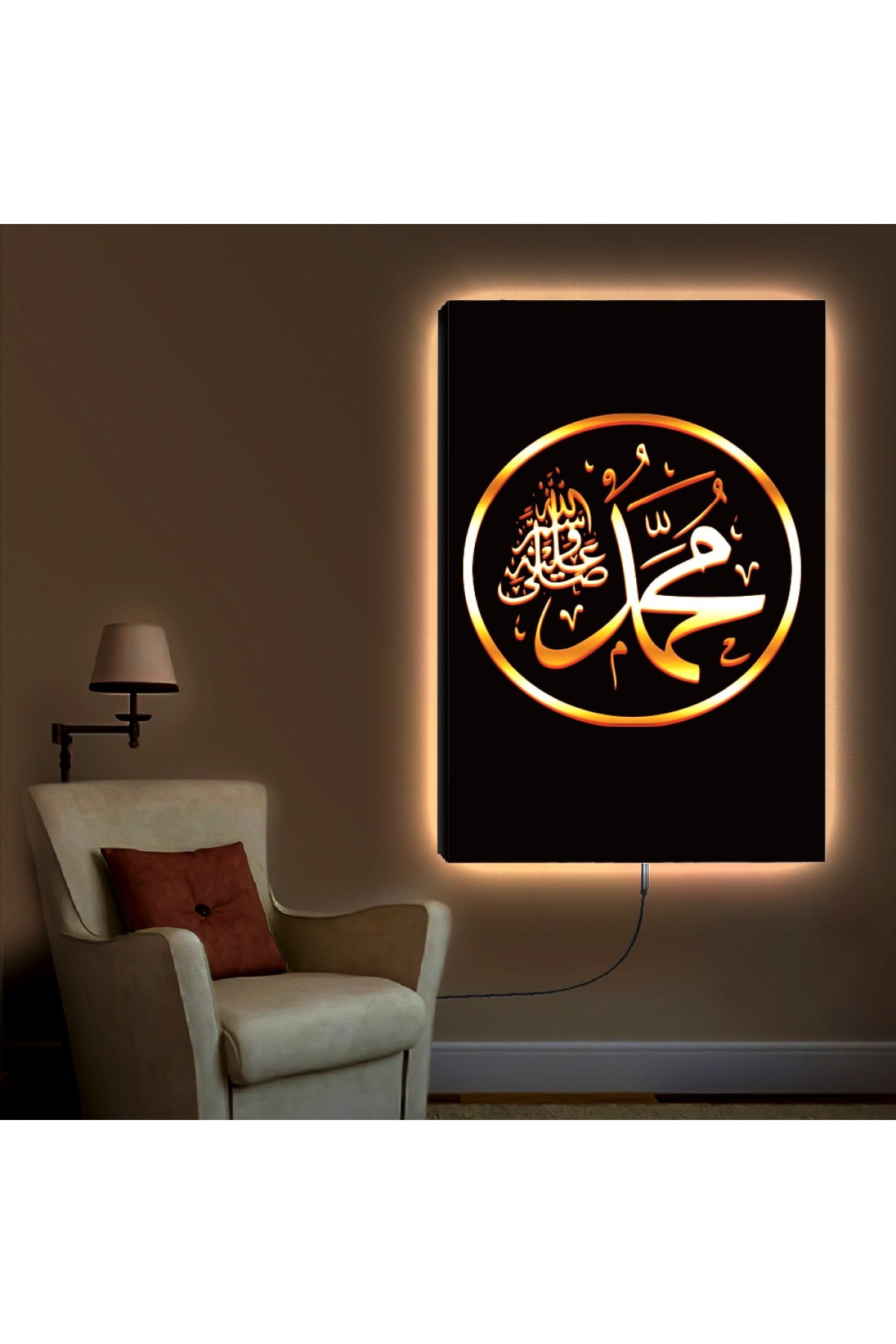 Oturma Odası Tablosu Ledli Hz Muhammed Lafzı Dijital Baskı Kanvas Tablo 90X60Cm