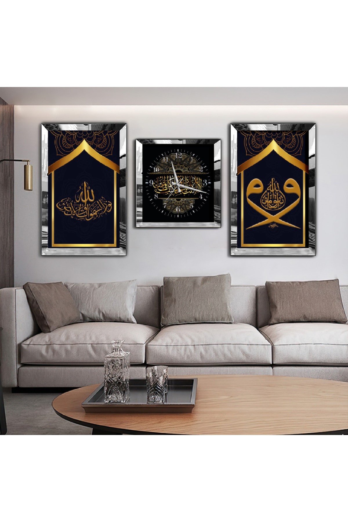 İslami Duvar Süsü Arapça Dini Aynalı Gold Pleksi Çerçeveli MDF Tablo Ve Saat Seti