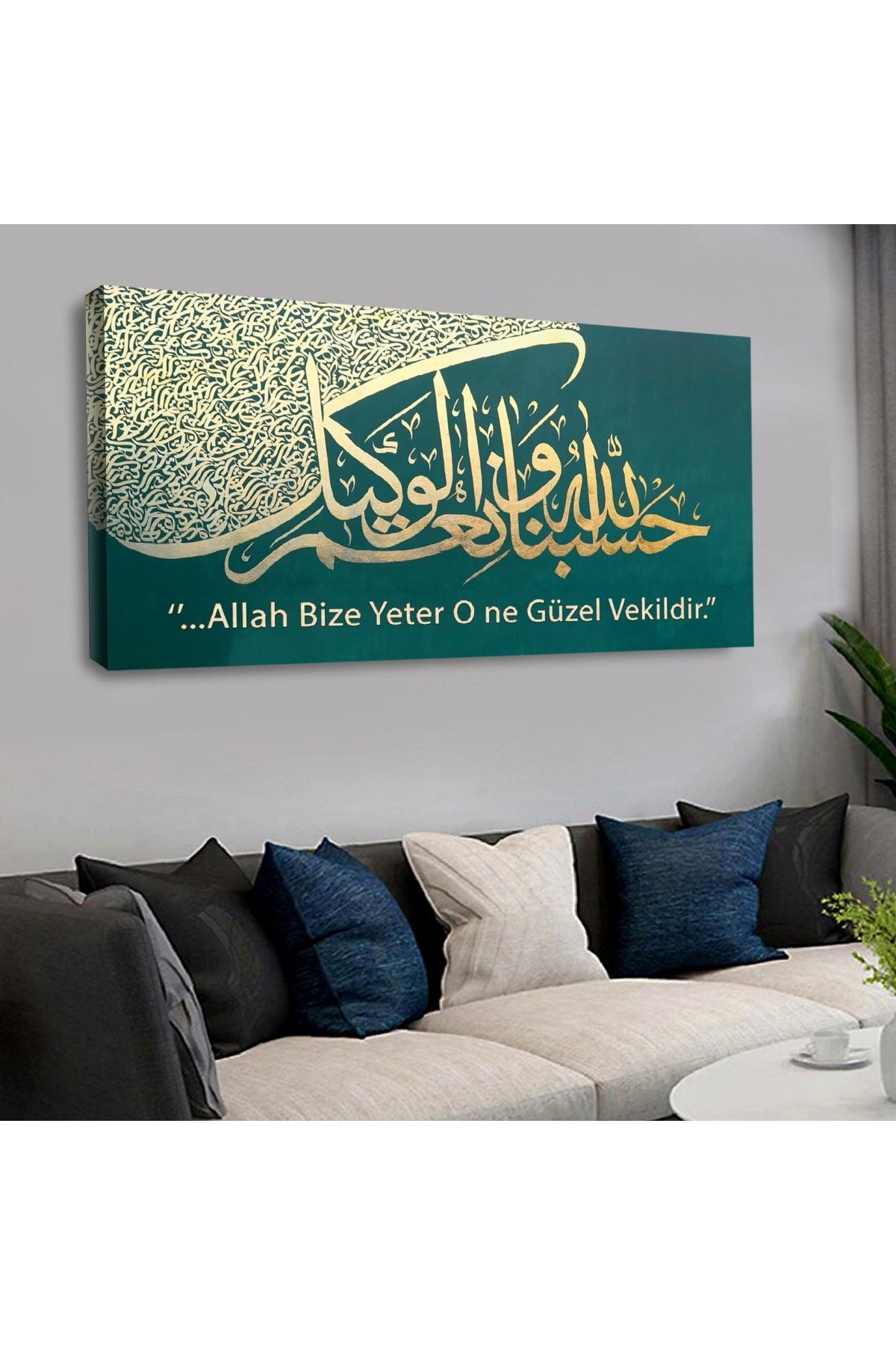 120 X 60 Saatli Kanvas Dini Tablo