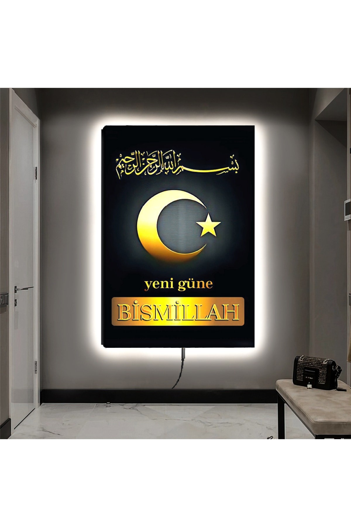 Ledli Bismillah Ay Yıldız Ahşap Şase Dijital Baskı Kanvas Tablo 90X60Cm